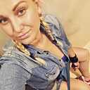 Знакомства: Милашка, 34 года, Ульяновск