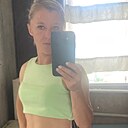 Знакомства: Анастасия, 36 лет, Барнаул