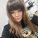 Знакомства: Наталья, 38 лет, Гулькевичи