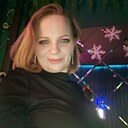 Знакомства: Ведьма, 39 лет, Домодедово