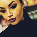 Знакомства: Анна, 39 лет, Алчевск