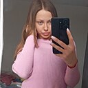 Знакомства: Катерина, 32 года, Красный Луч