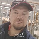 Знакомства: Толя, 41 год, Геленджик