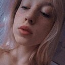 Знакомства: Ксения, 18 лет, Волгоград