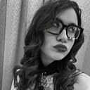 Знакомства: Кристина, 18 лет, Псков