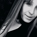 Знакомства: Анюта, 27 лет, Братск