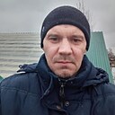 Знакомства: Александр, 40 лет, Казань