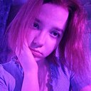 Знакомства: Алина, 18 лет, Барнаул