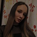 Знакомства: Виктория, 24 года, Ростов-на-Дону