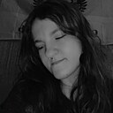 Знакомства: Карина, 19 лет, Томск