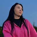 Знакомства: Карина, 18 лет, Набережные Челны