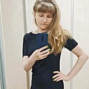 Знакомства: Любовь, 41 год, Краснодар