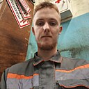 Знакомства: Лев, 21 год, Богданович