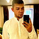 Знакомства: Богдан, 25 лет, Якутск