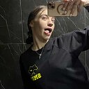 Знакомства: Руслана, 28 лет, Благовещенск