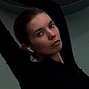 Знакомства: Мила, 40 лет, Саратов