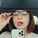 Знакомства: Надя, 19 лет, Воронеж