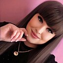 Знакомства: Азиза, 29 лет, Казань