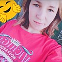 Знакомства: Евгения, 25 лет, Чита