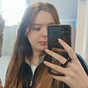 Знакомства: Софа, 18 лет, Москва