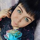 Знакомства: Кристина, 29 лет, Пятигорск