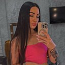 Знакомства: Алина, 33 года, Рязань