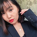 Знакомства: Яна, 25 лет, Улан-Удэ