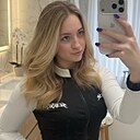 Знакомства: Мария, 21 год, Казань