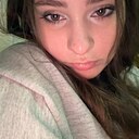 Знакомства: Алина, 18 лет, Ярославль