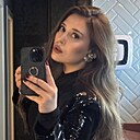 Знакомства: Вика, 29 лет, Волгоград