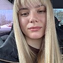 Знакомства: Алиса, 22 года, Москва