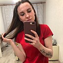 Знакомства: Алена, 29 лет, Пермь