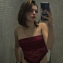 Знакомства: Євгенія, 18 лет, Гослар