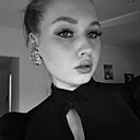 Знакомства: Арина, 20 лет, Москва