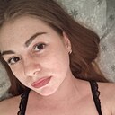 Знакомства: Александра, 29 лет, Ижевск