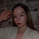 Знакомства: Вероника, 19 лет, Киров