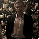 Знакомства: Никита, 24 года, Райчихинск