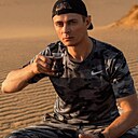 Знакомства: Sergey, 38 лет, Пятигорск