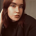 Знакомства: Ольга, 19 лет, Волхов