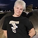 Знакомства: Маша, 43 года, Майкоп