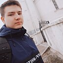 Знакомства: Евгений, 26 лет, Благовещенск