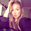 Знакомства: Яна, 19 лет, Екатеринбург