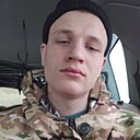 Знакомства: Григорий, 21 год, Тольятти