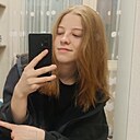 Знакомства: Елена, 20 лет, Хабаровск
