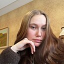 Знакомства: Камиллочка, 19 лет, Москва