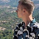 Знакомства: Иван, 29 лет, Самара