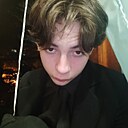 Знакомства: Артём, 18 лет, Сочи