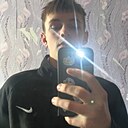 Знакомства: Олег, 18 лет, Лесозаводск