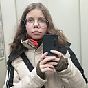 Знакомства: Ксюша, 18 лет, Северодвинск