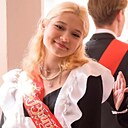 Знакомства: Дарья, 18 лет, Санкт-Петербург